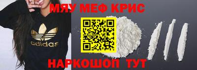 ECSTASY Будённовск