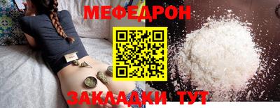 ECSTASY Бузулук