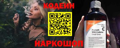 ECSTASY Бузулук