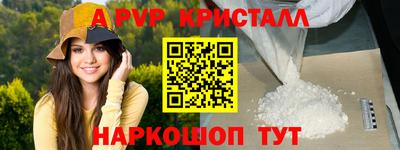 героин Берёзовский